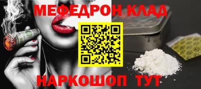 экстази Лесосибирск
