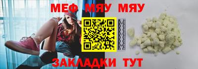 ECSTASY Кулебаки