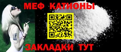 каннабис Кунгур