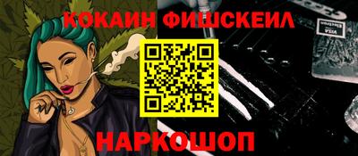 каннабис Кунгур