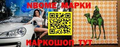 ECSTASY Кулебаки