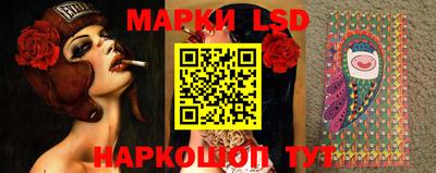 МДПВ Кумертау