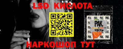 МДПВ Кумертау