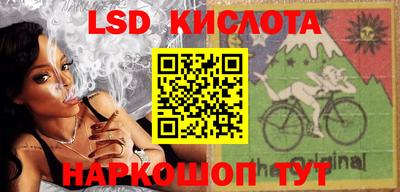 ECSTASY Кулебаки