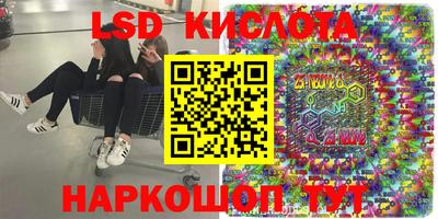 ECSTASY Кулебаки
