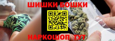 спиды Ливны