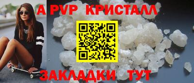 МДПВ Кумертау