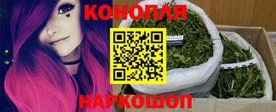 PSILOCYBIN Ликино-Дулёво
