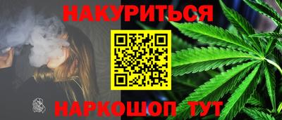 ECSTASY Кулебаки