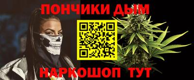 PSILOCYBIN Ликино-Дулёво