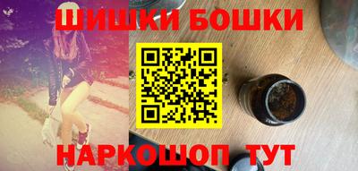 PSILOCYBIN Ликино-Дулёво