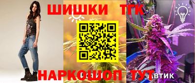 ECSTASY Кулебаки