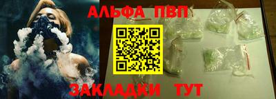 МДПВ Кумертау
