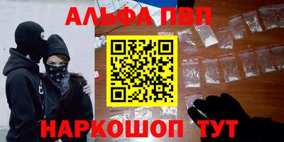 экстази Лесосибирск