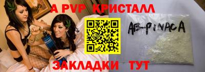 ECSTASY Кулебаки