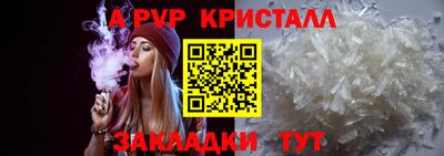 ECSTASY Кулебаки
