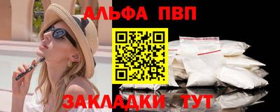 МДПВ Кумертау