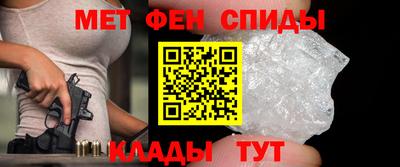 МДПВ Кумертау