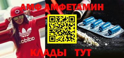 ECSTASY Кулебаки
