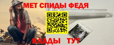 МДПВ Кумертау