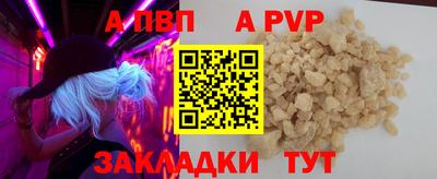 МДПВ Кумертау