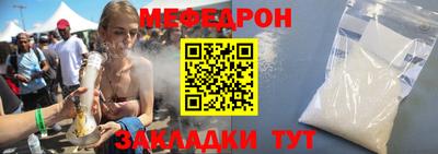МДПВ Кумертау